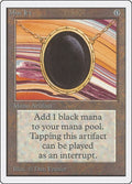 Image for Mox Jet (2ED) - Magic: The Gathering