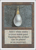 Image for Mox Pearl (2ED) - Magic: The Gathering