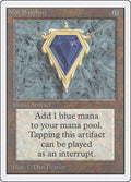 Image for Mox Sapphire (2ED) - Magic: The Gathering