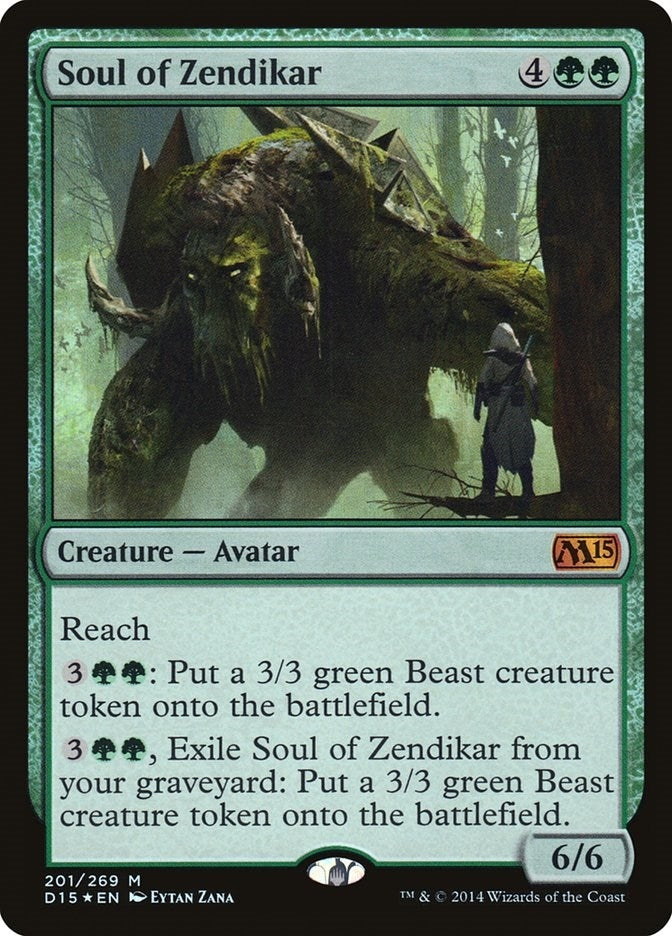 Image for Soul of Zendikar (201) (MEDIA) - Magic: The Gathering