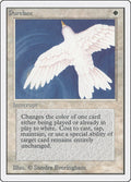 Image for Purelace (2ED) - Magic: The Gathering
