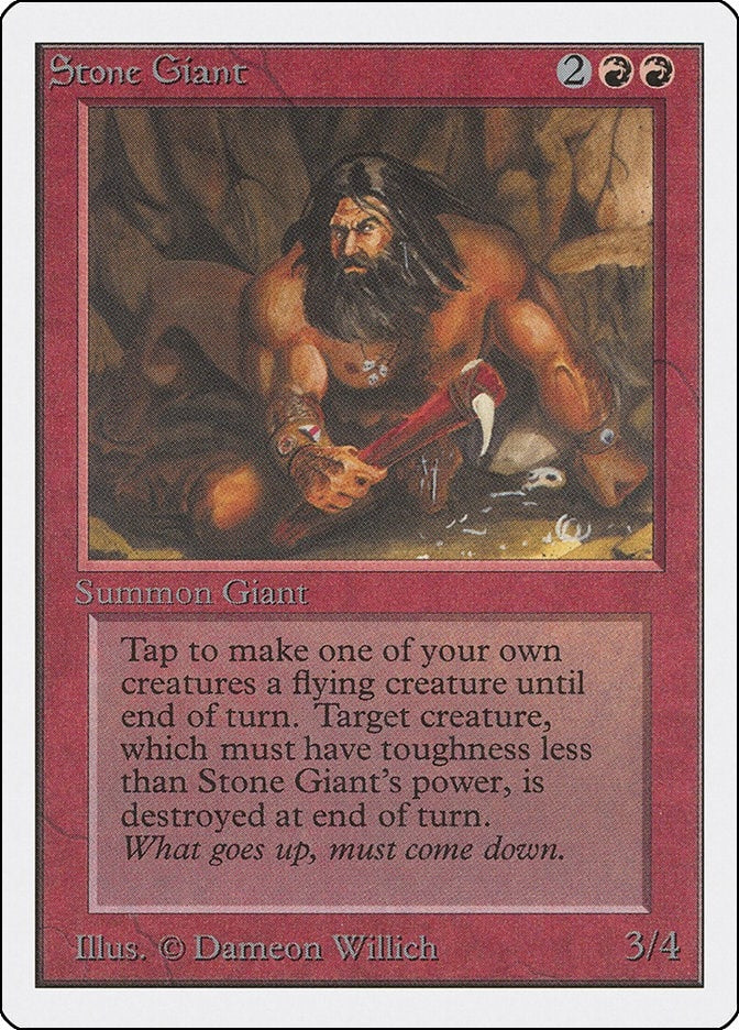 Image for Stone Giant (2ED) - Magic: The Gathering