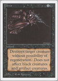 Image for Terror (2ED) - Magic: The Gathering