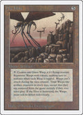 Image for The Hive (2ED) - Magic: The Gathering
