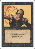 Image for Unholy Strength (2ED) - Magic: The Gathering