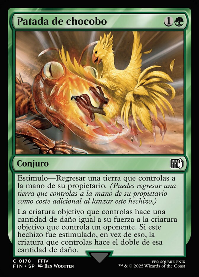 Chocobo Kick
