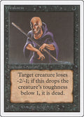 Image for Weakness (2ED) - Magic: The Gathering