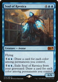 Image for Soul of Ravnica (78) (MEDIA) - Magic: The Gathering