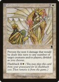 Image for Embolden (22) (ODY) - Magic: The Gathering