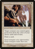 Image for Shelter (46) (ODY) - Magic: The Gathering