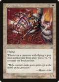 Image for Soulcatcher (47) (ODY) - Magic: The Gathering