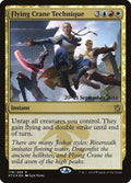 Image for Flying Crane Technique (176) (PRE) - Magic: The Gathering