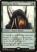 Image for Rattleclaw Mystic (144) (PRE) - Magic: The Gathering