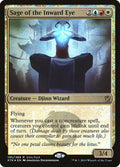 Image for Sage of the Inward Eye (195) (UMP) - Magic: The Gathering