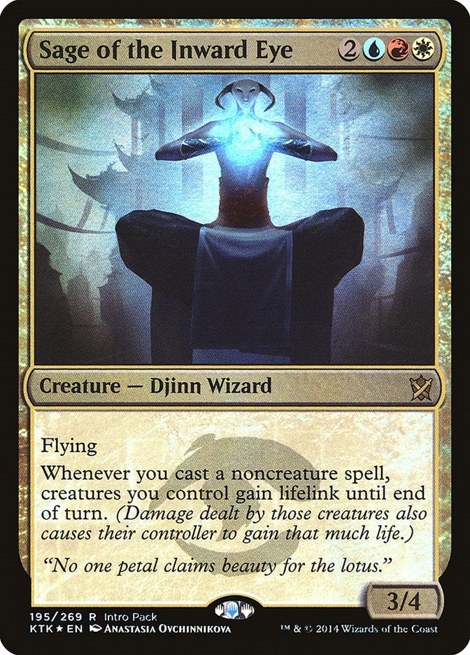 Image for Sage of the Inward Eye (195) (UMP) - Magic: The Gathering