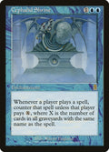 Image for Cephalid Shrine (75) (ODY) - Magic: The Gathering