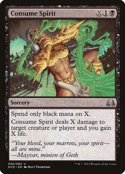 Consume Spirit (56) (DD3)