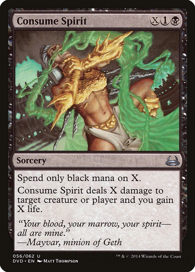 Consume Spirit (56) (DD3)
