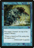 Image for Repel (98) (ODY) - Magic: The Gathering