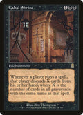Image for Cabal Shrine (121) (ODY) - Magic: The Gathering