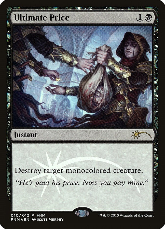 Image for Ultimate Price (10) (FNM) - Magic: The Gathering