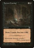 Image for Ancient Craving (P02) - Magic: The Gathering