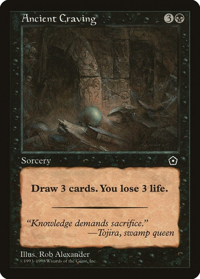 Image for Ancient Craving (P02) - Magic: The Gathering