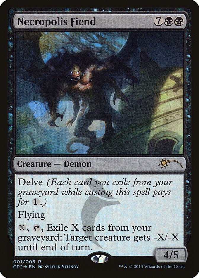 Image for Necropolis Fiend (1) (UMP) - Magic: The Gathering