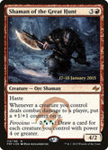 Image for Shaman of the Great Hunt (113) (PRE) - Magic: The Gathering