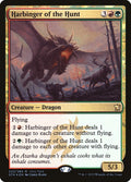 Image for Harbinger of the Hunt (223) (UMP) - Magic: The Gathering