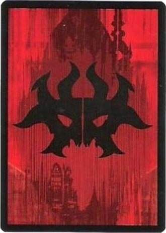 Image for Guild Token - Rakdos (PRE) - Magic: The Gathering