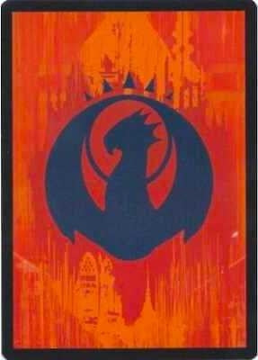 Image for Guild Token - Izzet (PRE) - Magic: The Gathering
