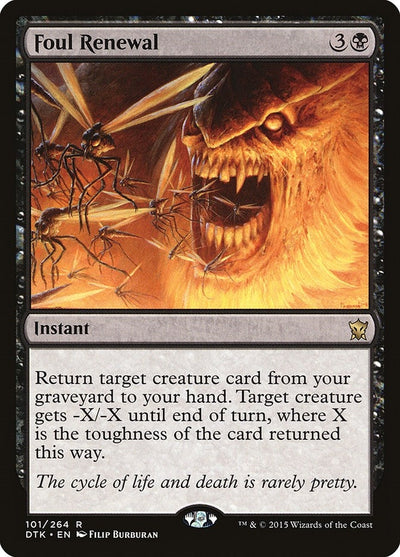 Foul Renewal (101) (DTK)