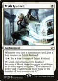 Image for Myth Realized (26) (PRE) - Magic: The Gathering
