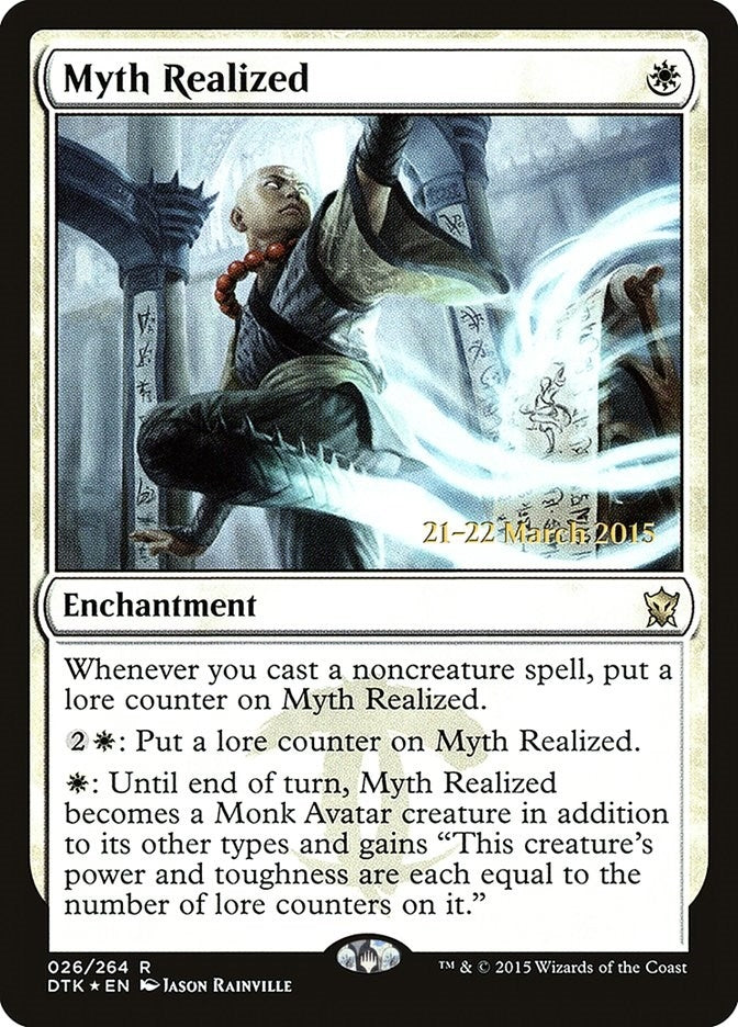 Image for Myth Realized (26) (PRE) - Magic: The Gathering