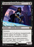 Glint-Sleeve Siphoner