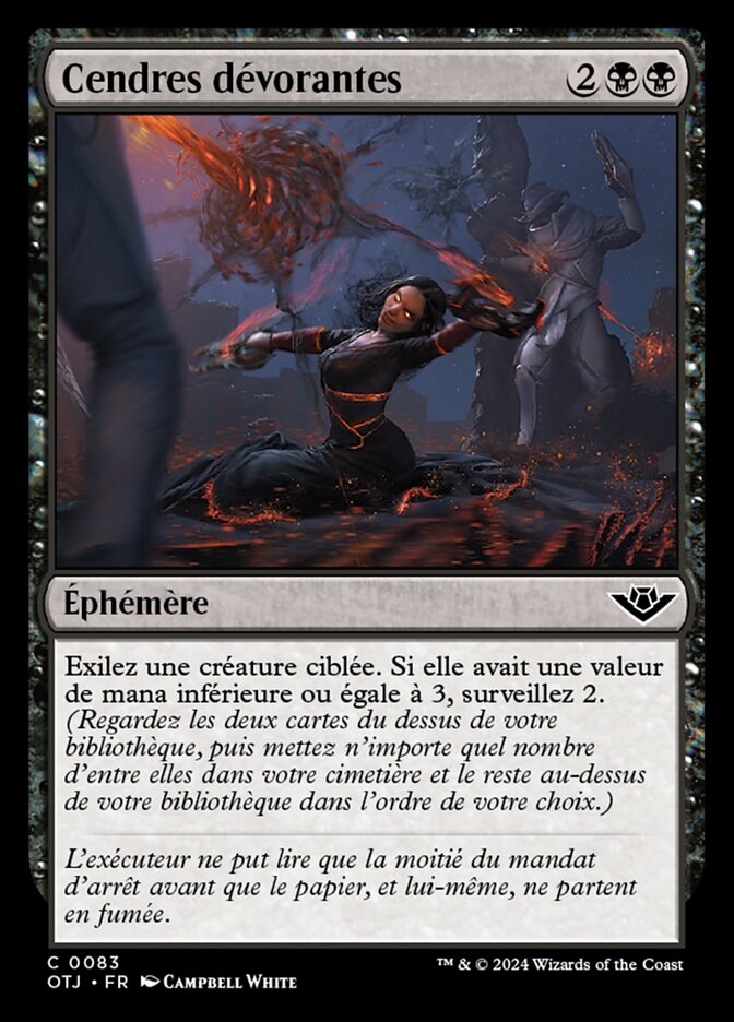 Consuming Ashes