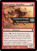 Subterranean Shambler