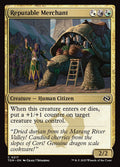 Reputable Merchant