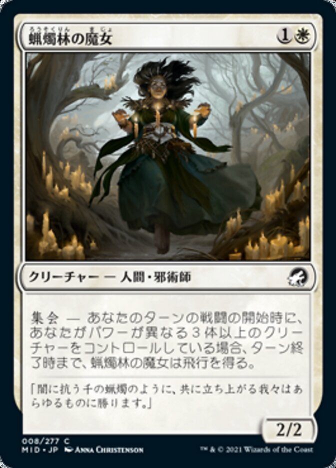 Candlegrove Witch