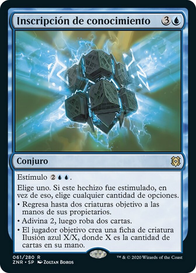 Inscription of Insight